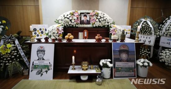 예산병원장례식장 이미지