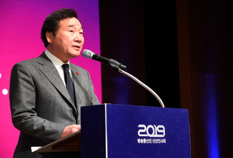 동아통신공사 이미지