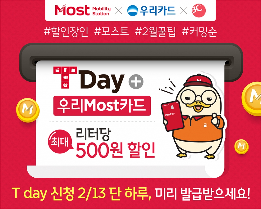 SK네트웍스 이미지