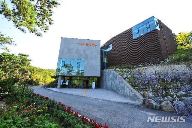 황학산 이미지
