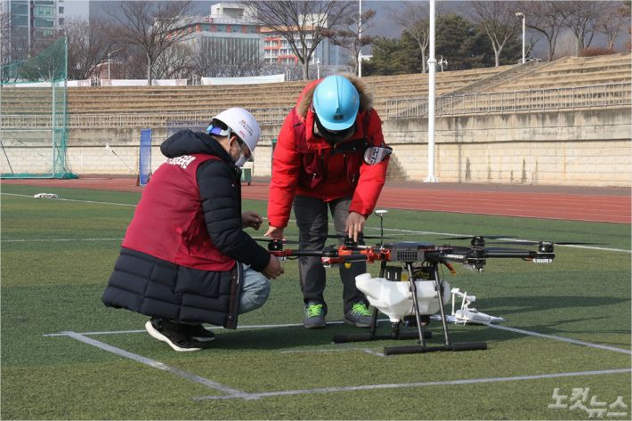 의성드론교육원 이미지