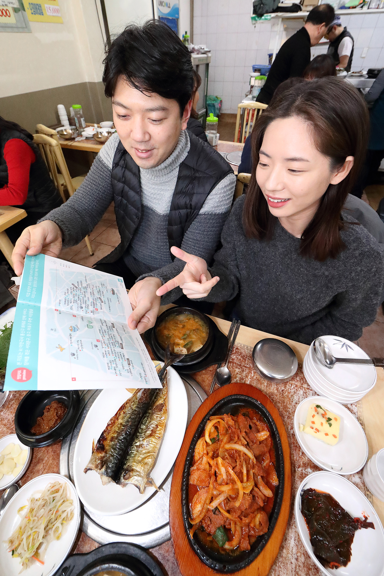 KT구내식당 이미지