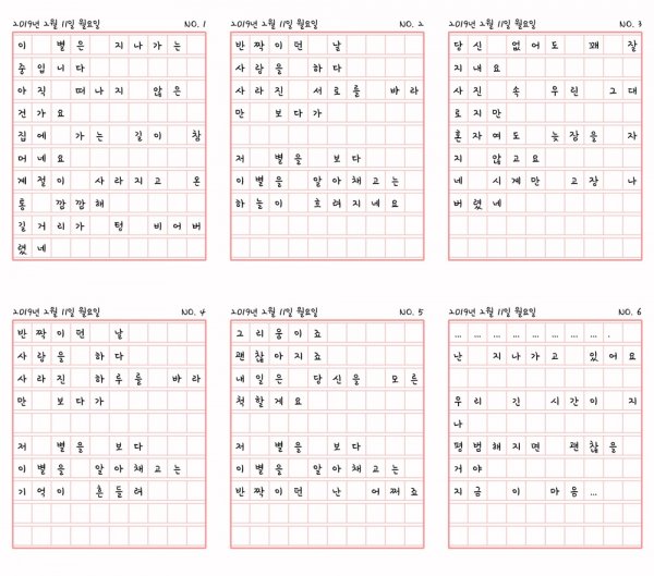 훈스 이미지