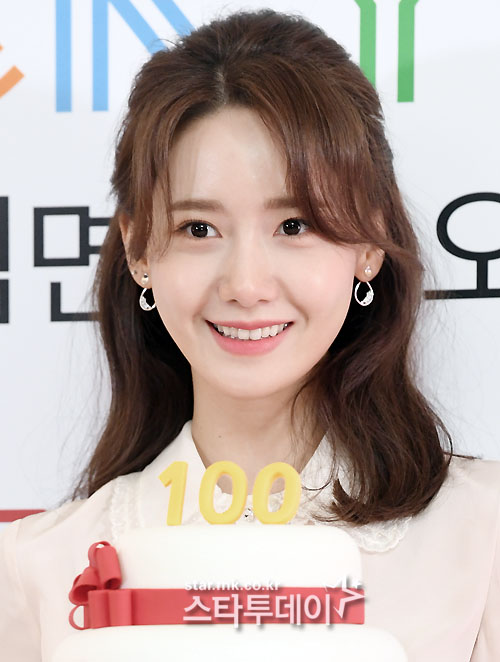 Actor and singer Im Yoon-ah poses at the opening 100th anniversary ceremony held at Hyundai Department Store duty free shop in Seoul, Korea on the 8th.