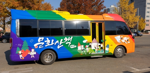 증평문화센터 이미지