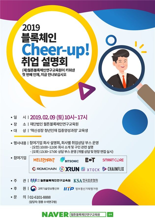 알디엠 이미지