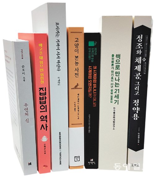 신시대기획 이미지