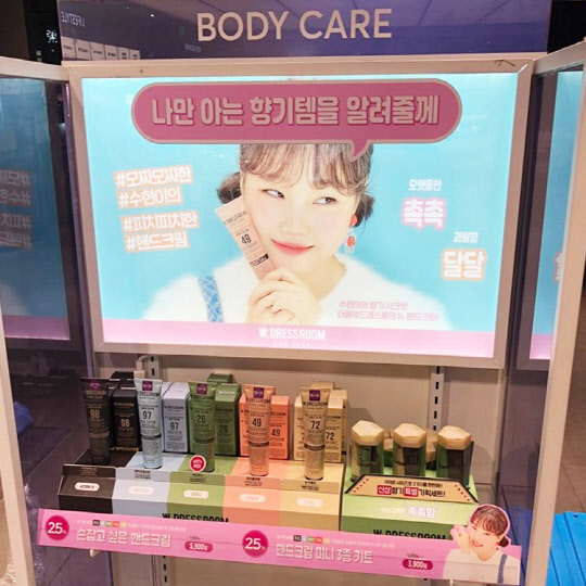 더블유더블유홍대본점 이미지