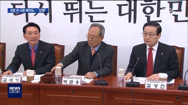 20190209202512426lwri.jpg