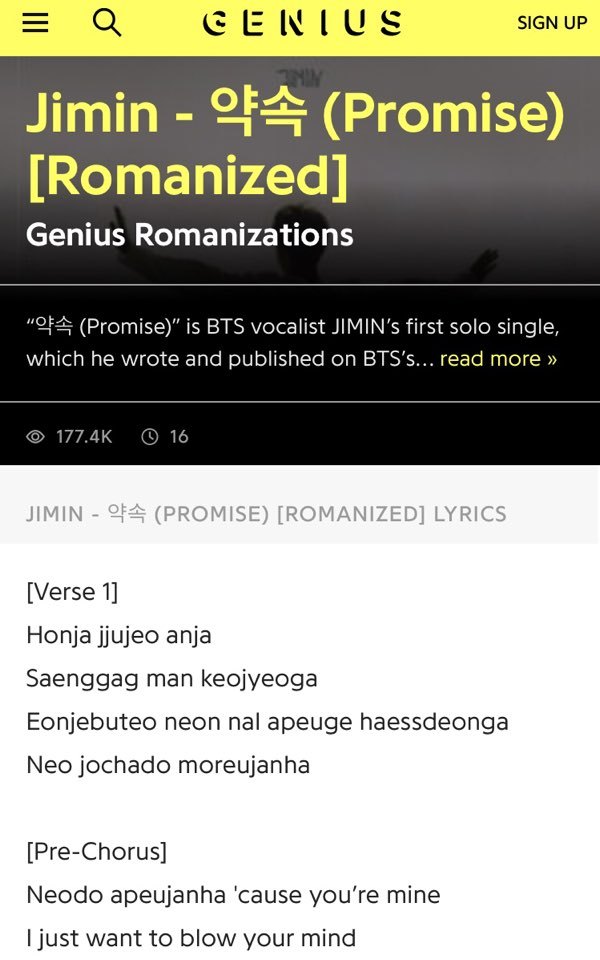 신화K 이미지