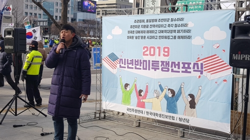 20190209164024260eicb.jpg