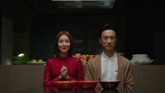 팔도유통 이미지