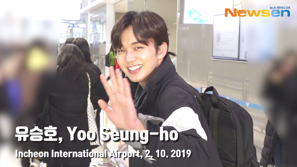 Actor Yoo Seung-ho left the country on February 10 at Incheon International Airport, a filming car for overseas pictures of style magazine Dazeed Korea in Los Angeles, USA.# Yoo Seung-ho #YooSeungho #Incheon Airport #Airport Fashionkim ki-tae