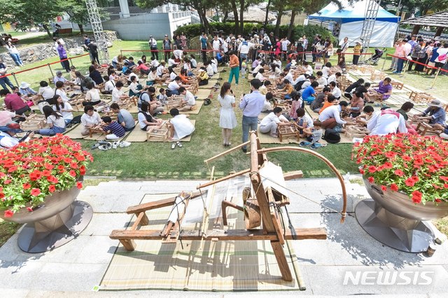 한산관광 이미지