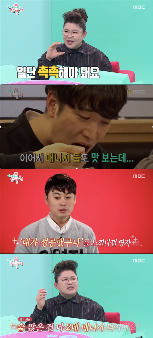 누나코다리 이미지