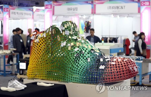 기차표신발 이미지