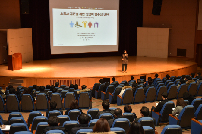 과학문화진흥원 이미지