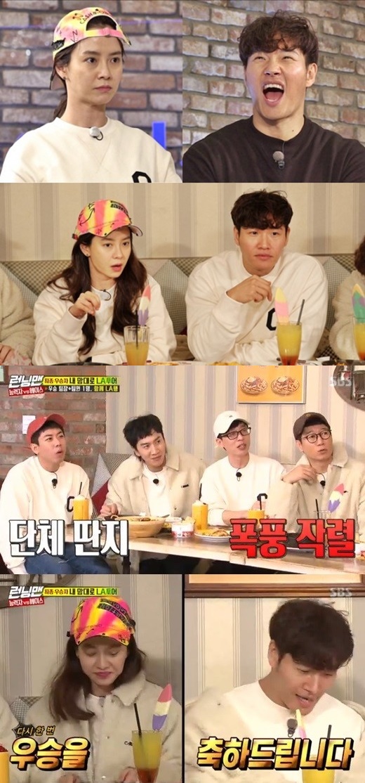 Running Man Song Ji-hyo flaunts Aces abilityOn the 10th broadcast SBS Good Sunday - Running Man, Song Ji-hyo, who won Kim Jong-kook, got on the air.In the last broadcast, Song Ji-hyo and Kim Jong-kook were selected as the final winners of the Level Up Project which was held for the past four weeks and were honored to win the White Paper Winning Gift Certificate.But a few days later, at the gathering, the production team offered a proposal, Would you like to take the prize money? Would you share it?If you use together, you can divide the card limit by half, and if you use choices, you will decide the winner through confrontation.Both men were without hesitation Choices for single-eating; eventually, the two men who won the win-win prize could not avoid the match.In the winning team, the team leader was able to take advantage of Choices one of the team members to leave for L.A. together.In the Running Man, Kim Jong-kook and Song Ji-hyo, who are connected to Ace and Ace, were also more cautious about team selection than ever.Contrary to Kim Jong-kook, who had set up a tight LA travel plan, Song Ji-hyo put forward a free travel plan.I want to go free travel in L.A., the first time I go, he said, and the members were enthusiastic.This race was conducted as a mission with two main talents, and during the confrontation, a fireworks battle without concessions was held.In the final showdown, Ace Song Ji-hyo was at the crossroads of the band; if he picked Chung, Song Ji-hyos reversal was a blunder.Yoo Jae-Suk recommended the 10th cup and encouraged Song Ji-hyo.But, too, the Queen of Victory was different: Unlike Yoo Jae-Suks suggestion, Song Ji-hyo scored the fifth cup Choices and scored two points to make the band-fight.Conversely, the No 10 cup picked by Yoo Jae-Suk was a bang.Eventually, Ace Song Ji-hyo won the L.A. travel ticket by winning the talented Kim Jong-kook and winning the final winner.This race was the perfect Song Ji-hyos Carrie.He was selected as the final winner of the Level Up Project, which was held for the past four weeks, but this time he made a new competition and made it exciting.Song Ji-hyo, who continues to run the big game if he touches his hand, focused his attention on the day.Photos  SBS Screen Capture