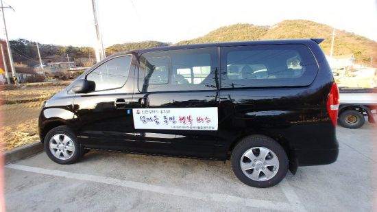 행복사진 이미지