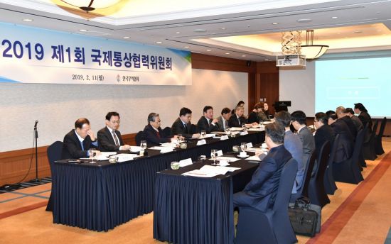 세아무역 이미지