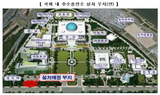 현대가스충전소 이미지