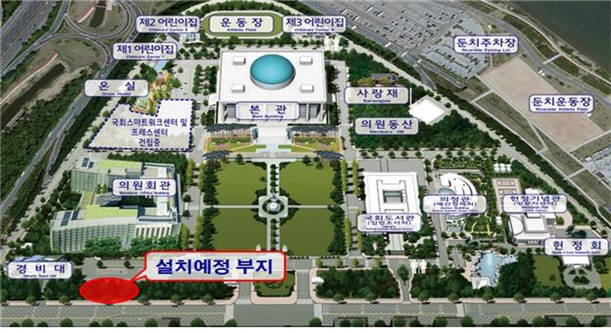 충전소 이미지