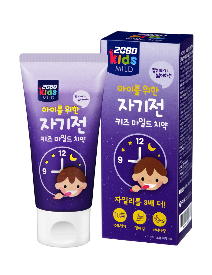 달콤키즈 이미지
