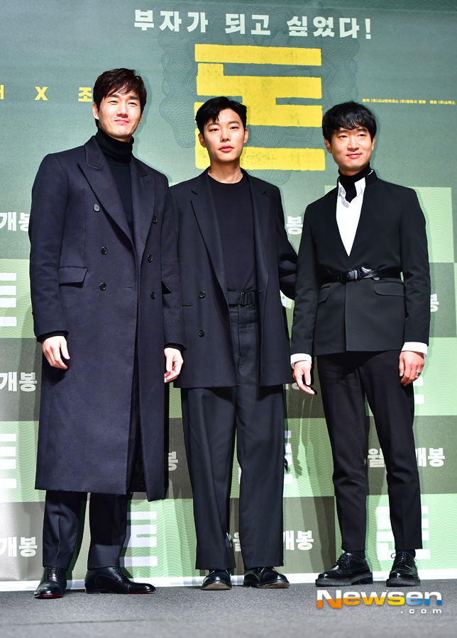 Actor Ryu Joon-yeol Yoo Ji-tae Jo Woo-jin attends the report on the production of the movie Don at CGV Apgujeong in Sinsa-dong, Gangnam-gu, Seoul on February 11th.Jang Gyeong-ho