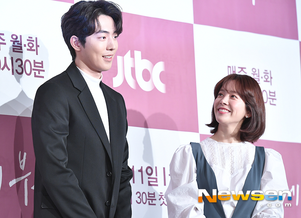 Actors Nam Joo-hyuk and Han Ji-min attended the JTBC New Moon drama Snowy Blind production presentation held at Conrad Hotel in Yeouido-dong, Yeongdeungpo-gu, Seoul on the afternoon of February 11th.useful stock
