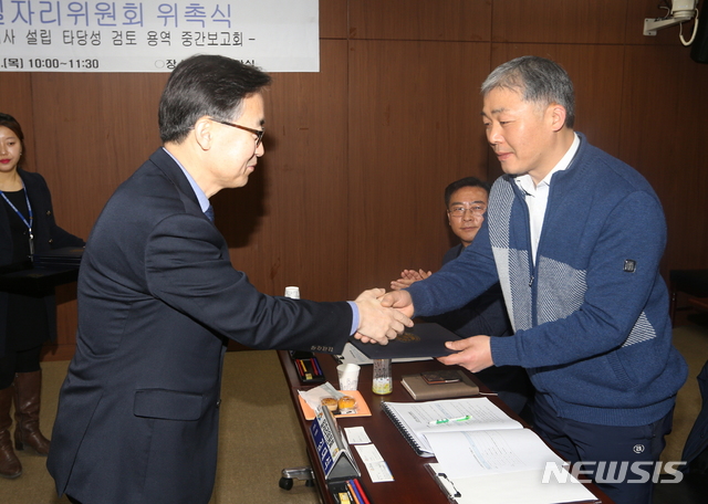 금천일자리 이미지