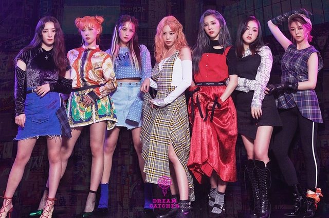 드림캐쳐 이미지