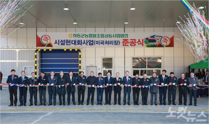 하동군농협쌀조합공동사업법인 이미지