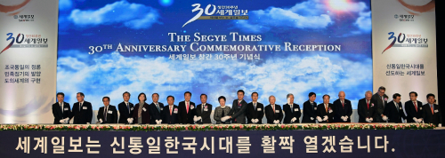 평화통상 이미지