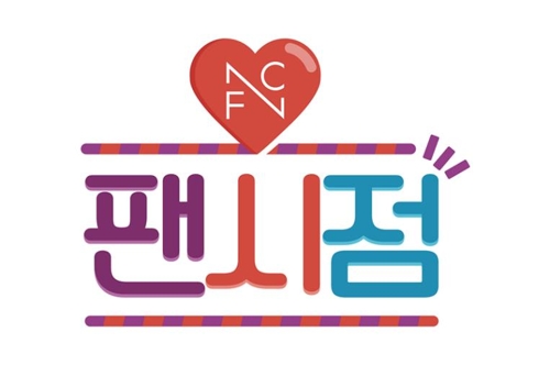 브이오브이 이미지