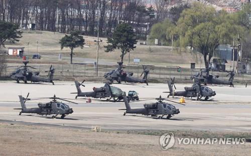 주한미군 평택기지 [연합뉴스 자료사진]