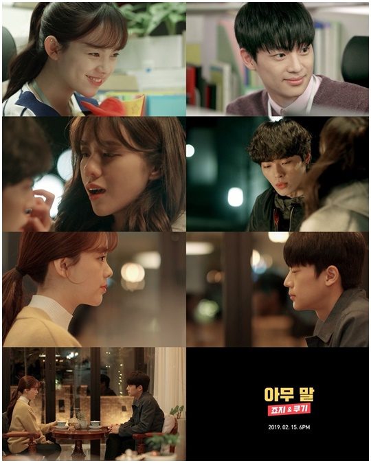디오티앤 이미지