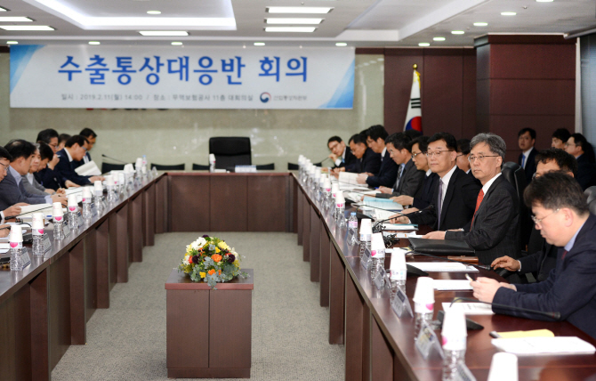 하나통상 이미지