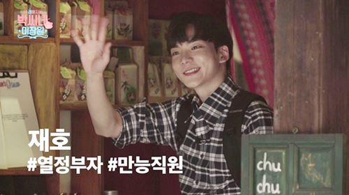 서울미장원 이미지
