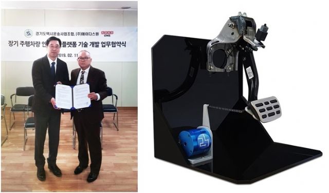 에이다스 이미지
