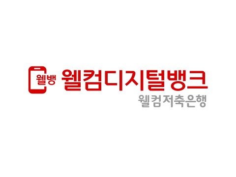 사단법인 한국핀테크산업협회 이미지