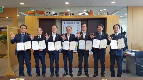 열린축산 이미지