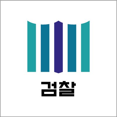 가담유통 이미지