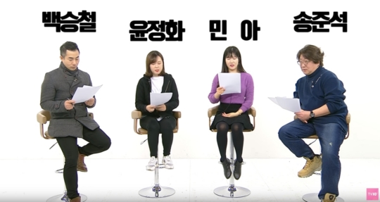 성우컴퍼니 이미지