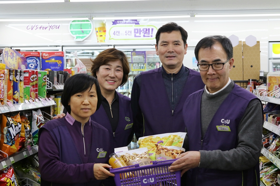 드림팀 씨유(CU)부천나눔점 이미지