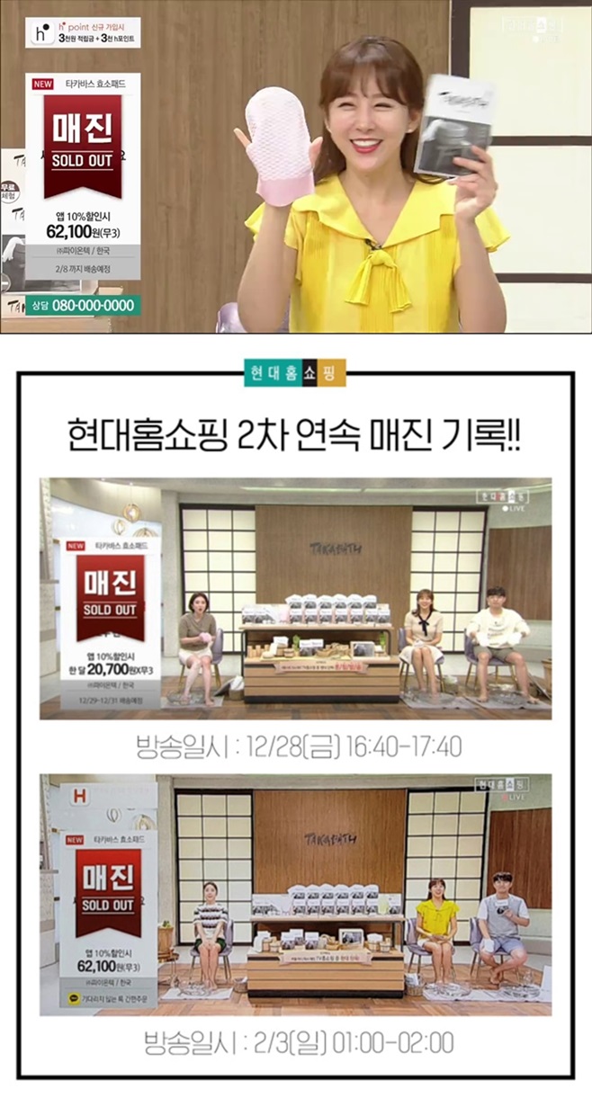한영 이미지