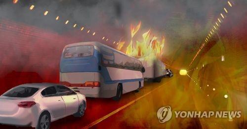 단양터널(춘천) 이미지