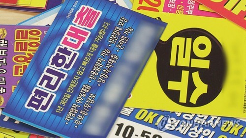 3초 이미지