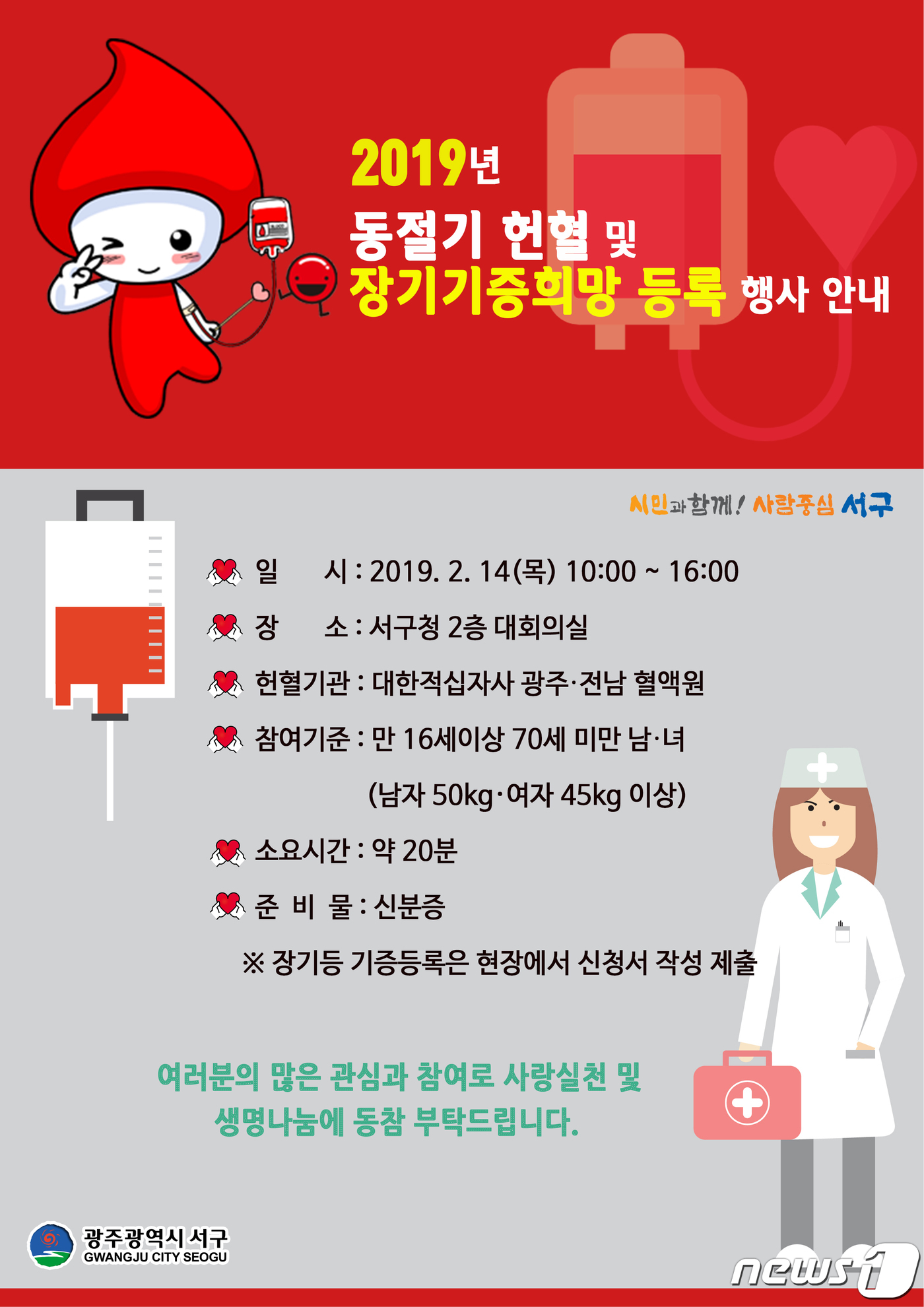 서구-14 이미지
