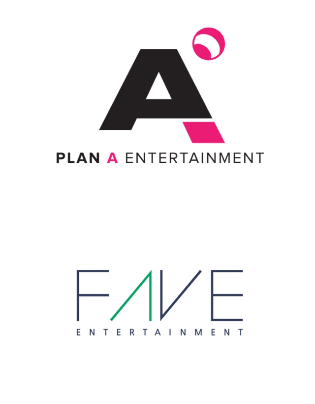 플랜A 이미지