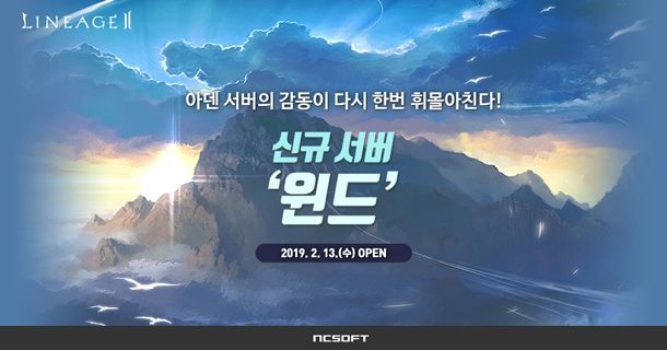 엘코시스템 이미지